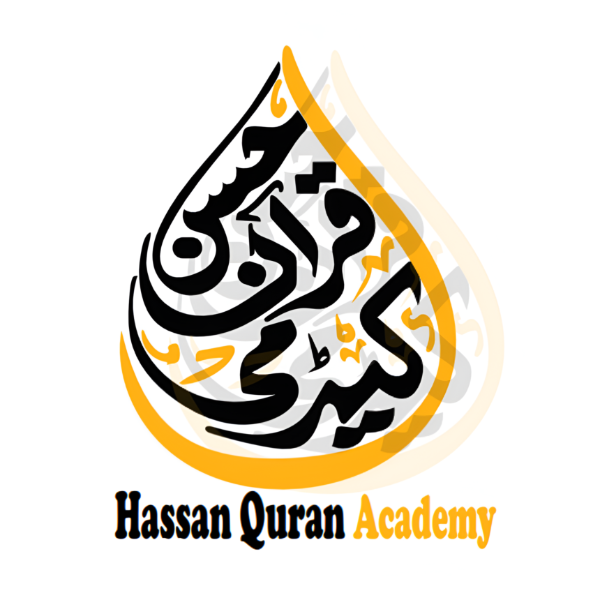 Online quran teachers hassan quran academy